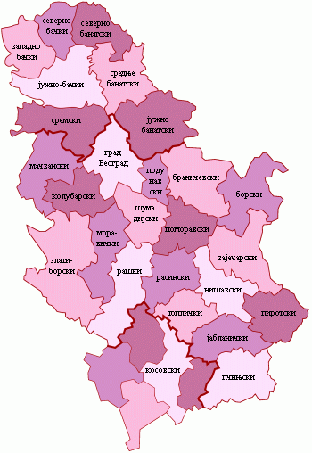 karta srbije po okruzima Друштво физичара Србије karta srbije po okruzima