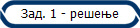 ���. 1 - �����