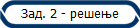 ���. 2 - �����
